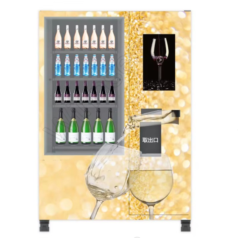 Distributeur automatique intel - Wine Beer And avis et prix