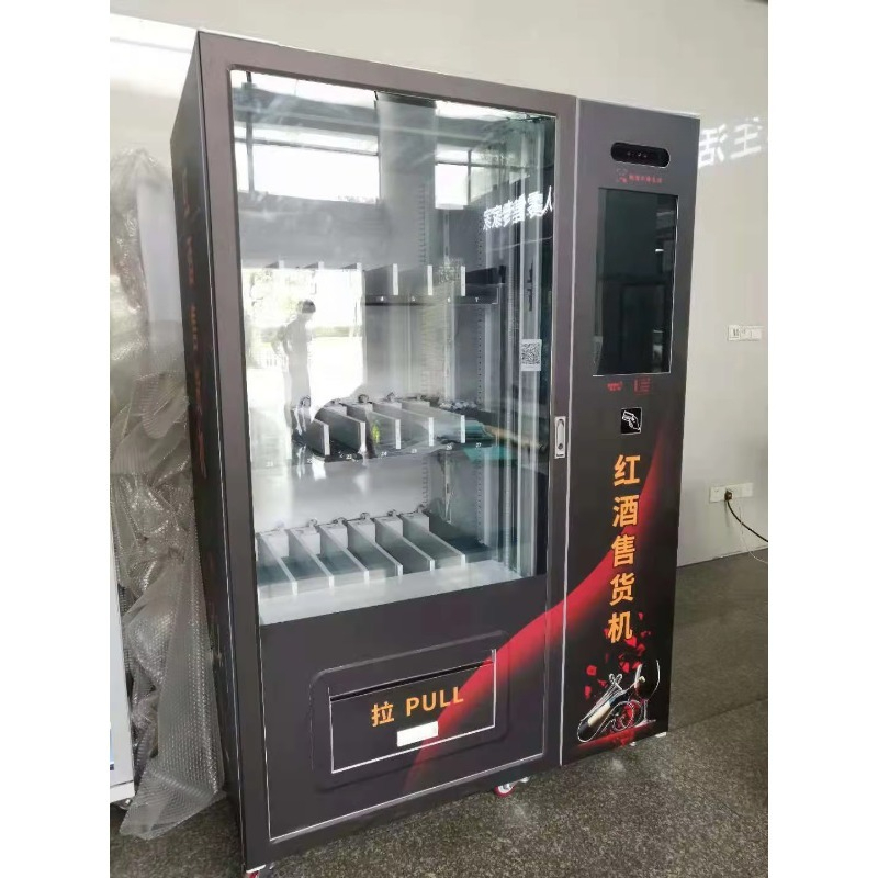 Vente flash - Distributeur aut - Wine Beer And avis et prix